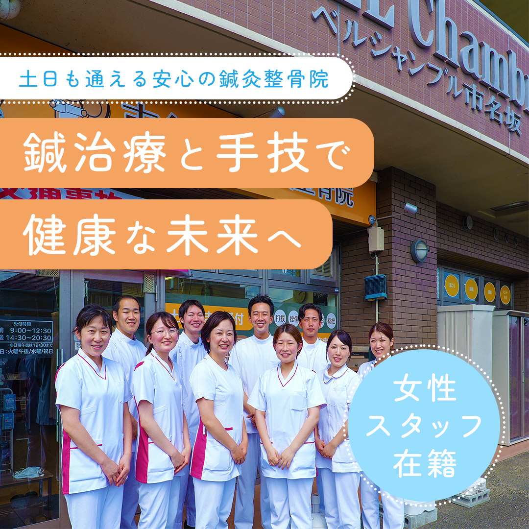 popup_banner