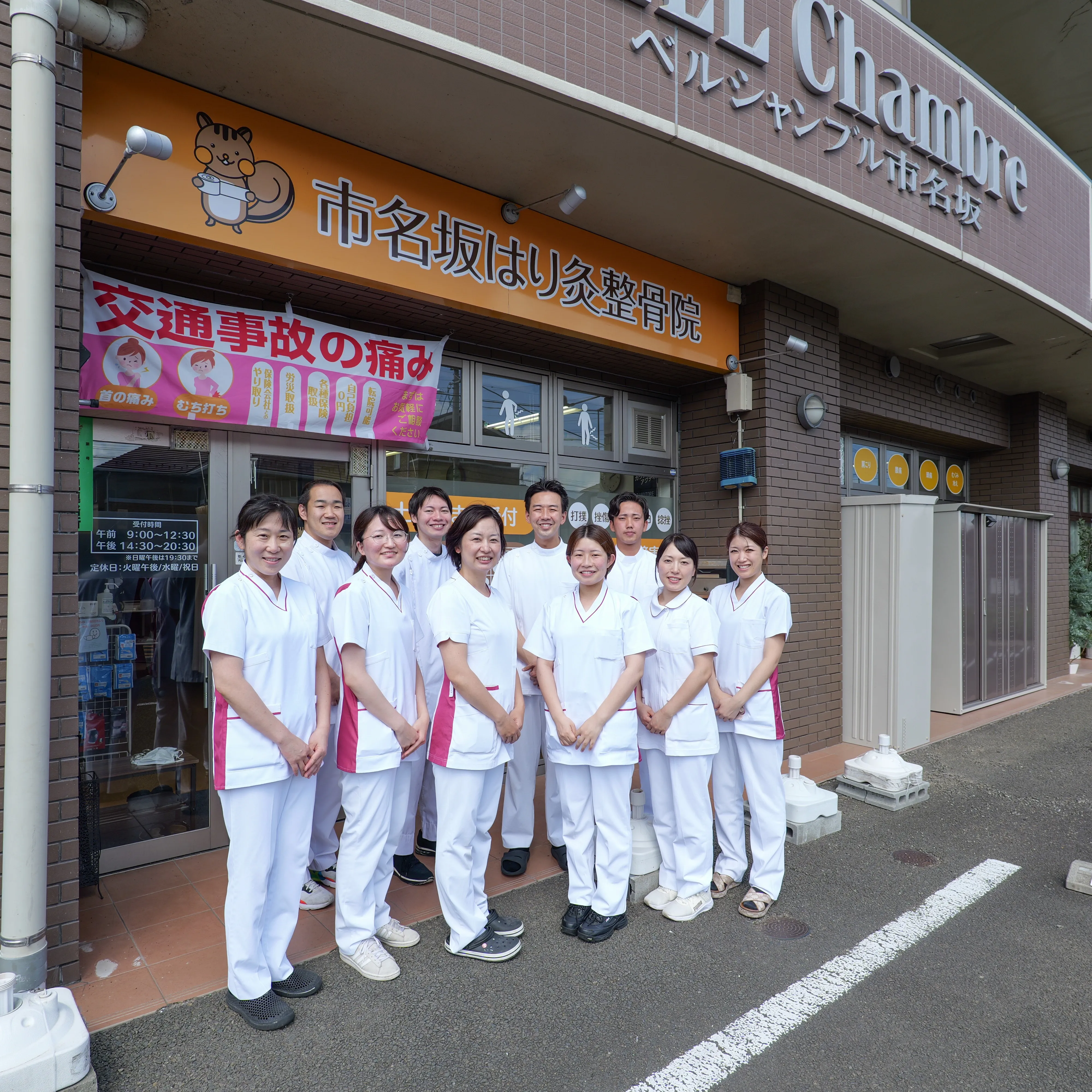 院内撮影会！